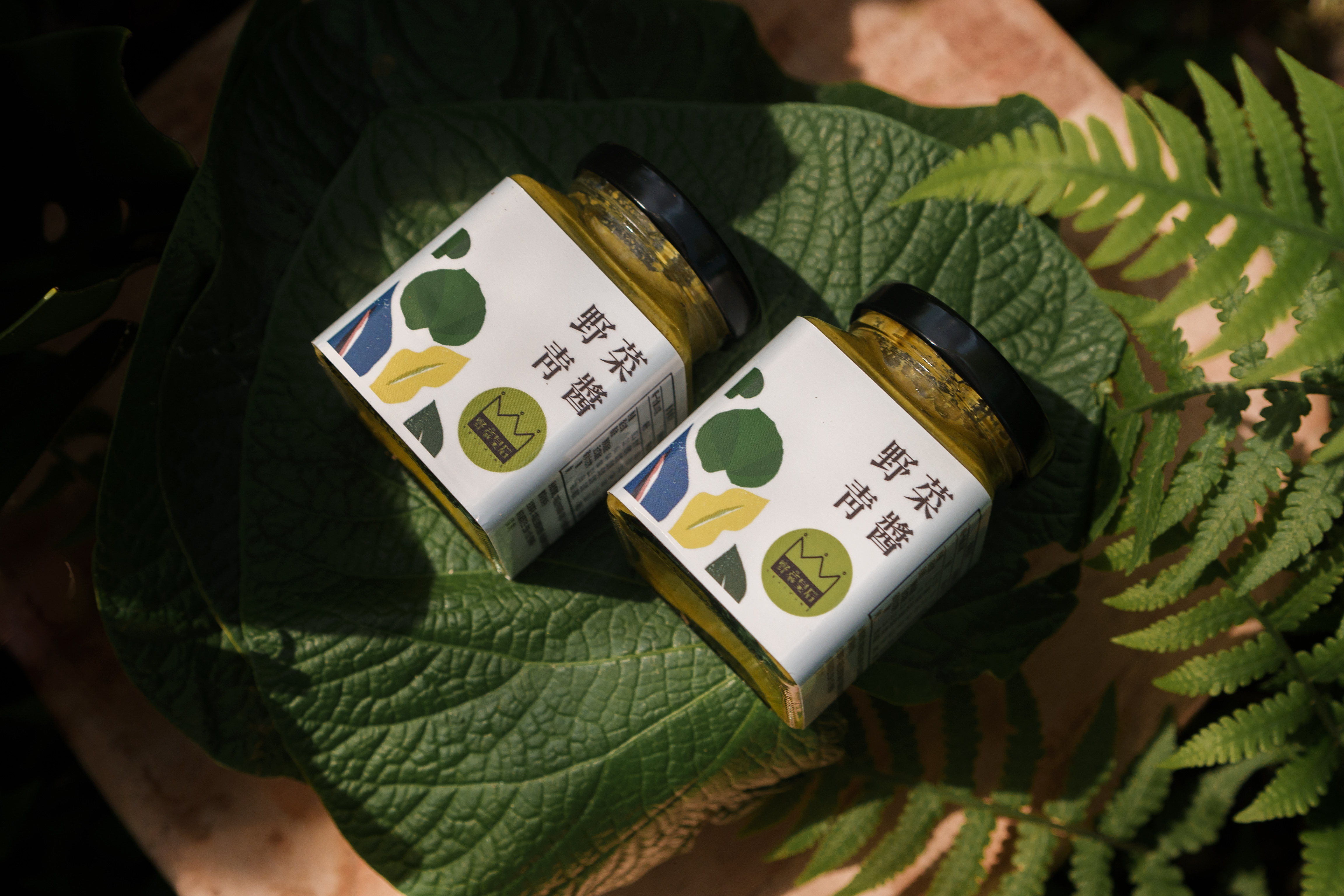 草木為皂，山野為醬－野菜皇后商品攝影