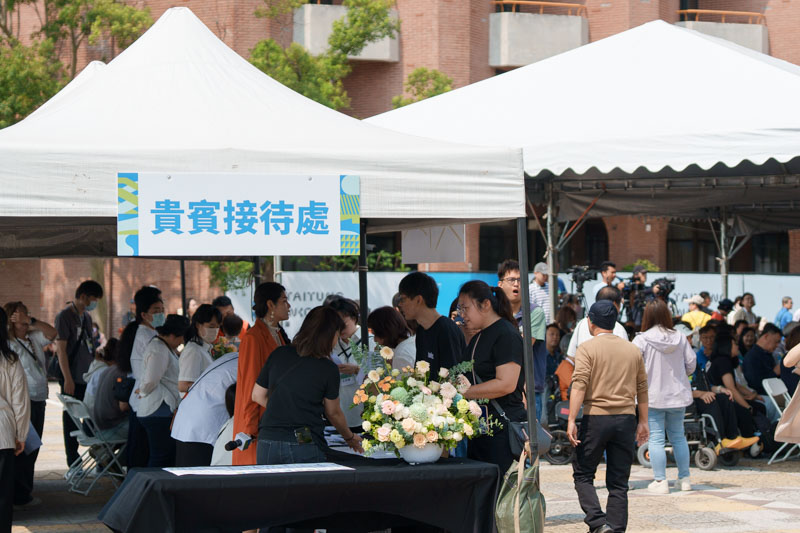 臺東縣立圖書館開幕記者會