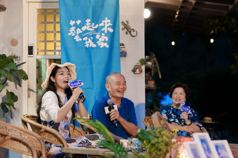 2026藝起來我家｜美濃冰品｜平面活動紀錄