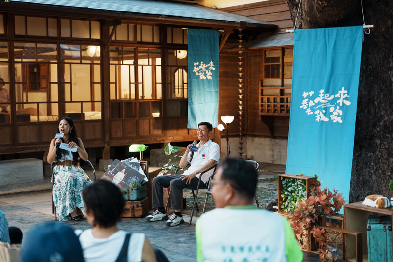 2026藝起來我家|北町日式建築宿舍群|平面活動紀錄