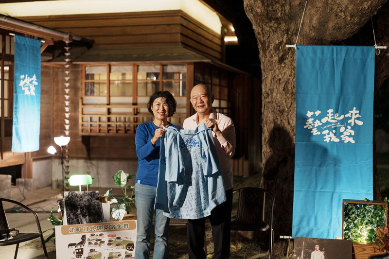 2026藝起來我家|北町日式建築宿舍群|平面活動紀錄