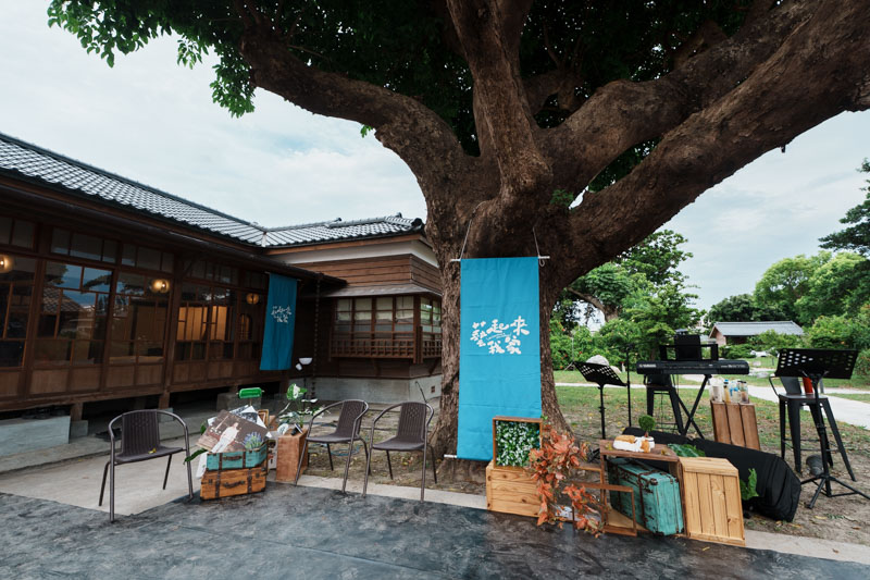 2026藝起來我家|北町日式建築宿舍群|平面活動紀錄