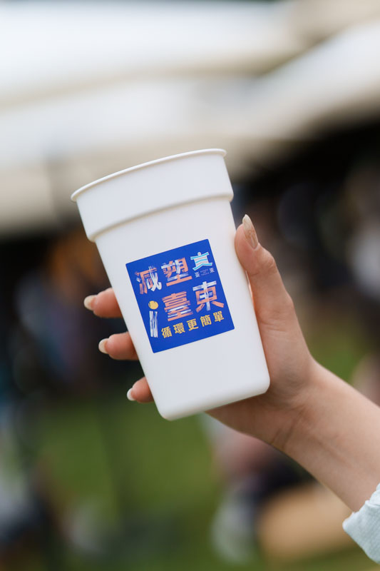2026減塑生活市集|平面攝影