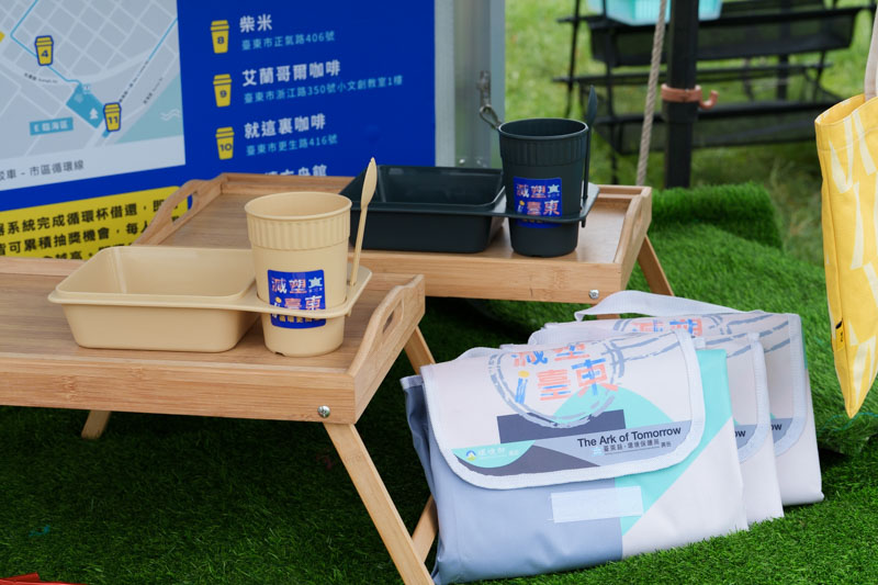 2026減塑生活市集|平面攝影