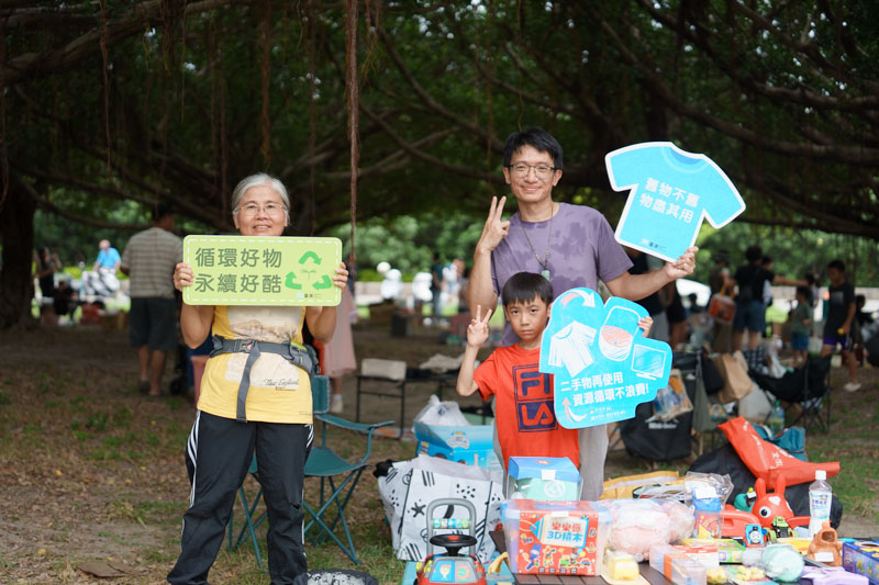 2026減塑生活市集|平面攝影