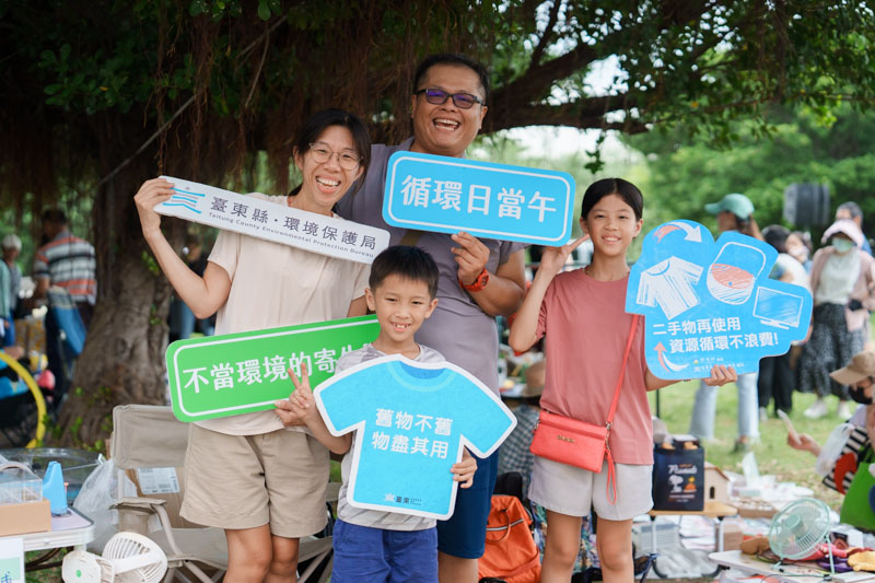 2026減塑生活市集|平面攝影